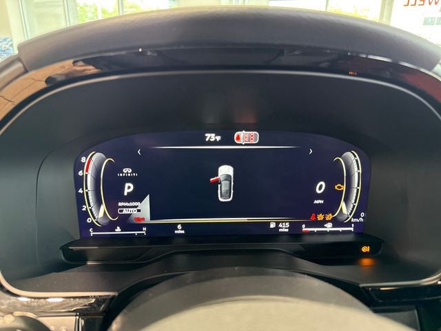2027 INFINITI QX65 Autograph AWD
