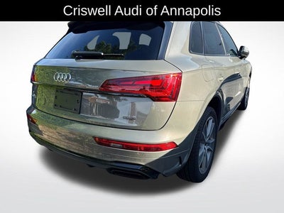 2025 Audi Q5 quattro