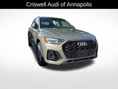 2025 Audi Q5 quattro