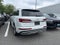 2024 Audi Q7 55 Premium Plus quattro