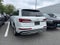 2024 Audi Q7 55 Premium Plus quattro